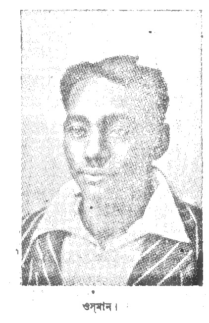 Ahmed Osman Jan