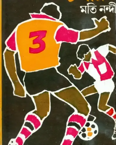 63